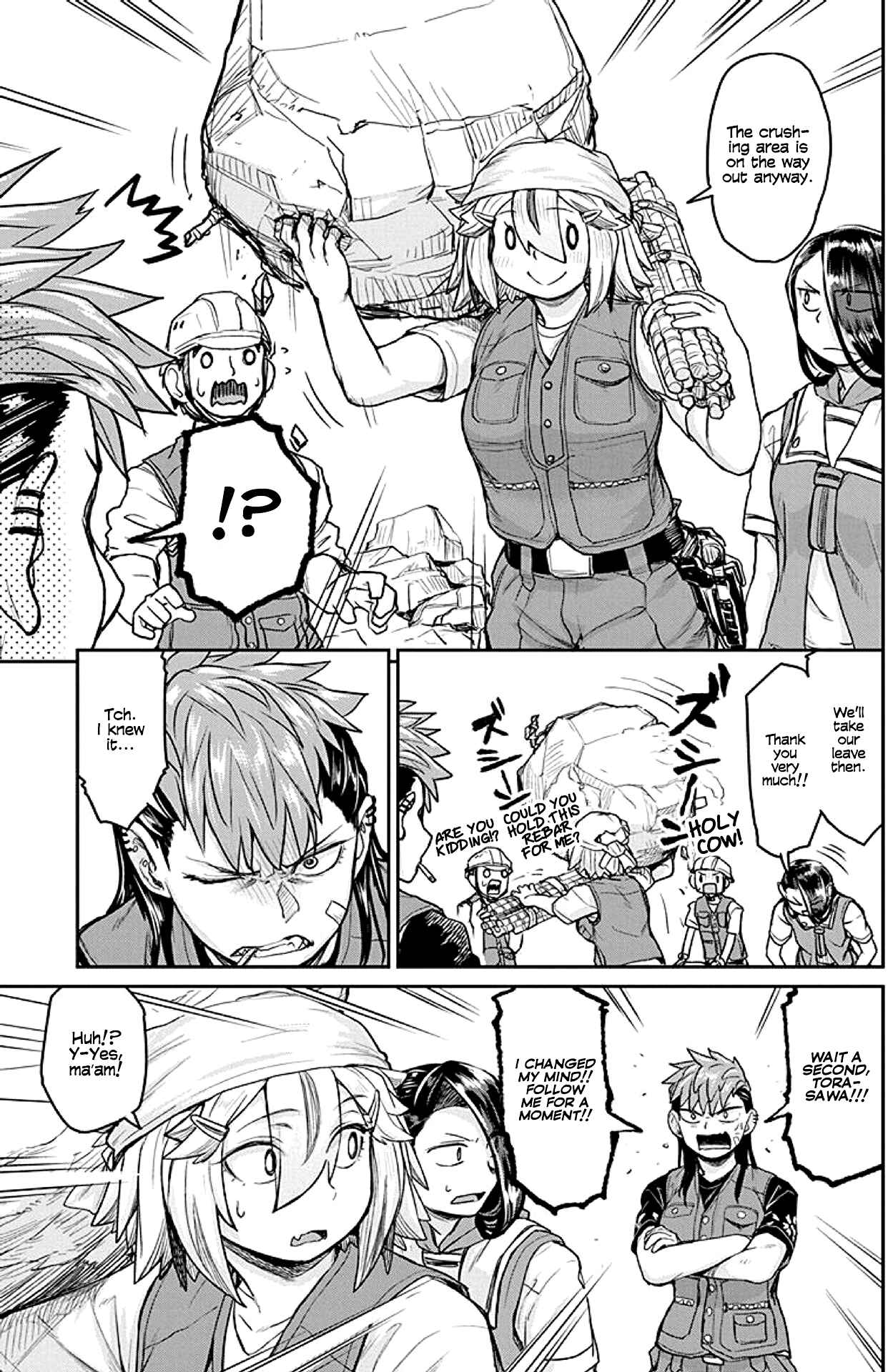 Page 5 Chapter 17 Torako, Anmari Kowashicha Dame da yo