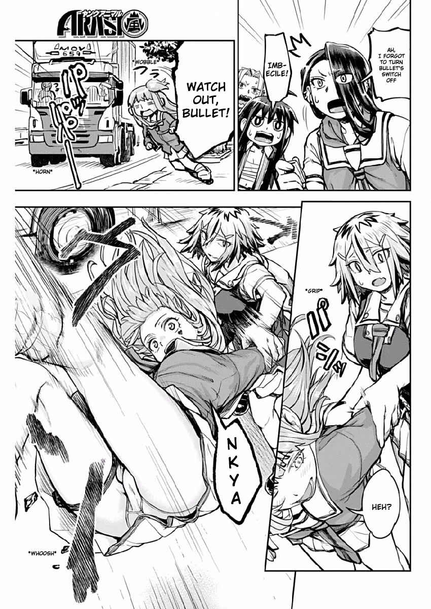 Page 11 Chapter 2 Torako, Anmari Kowashicha Dame da yo