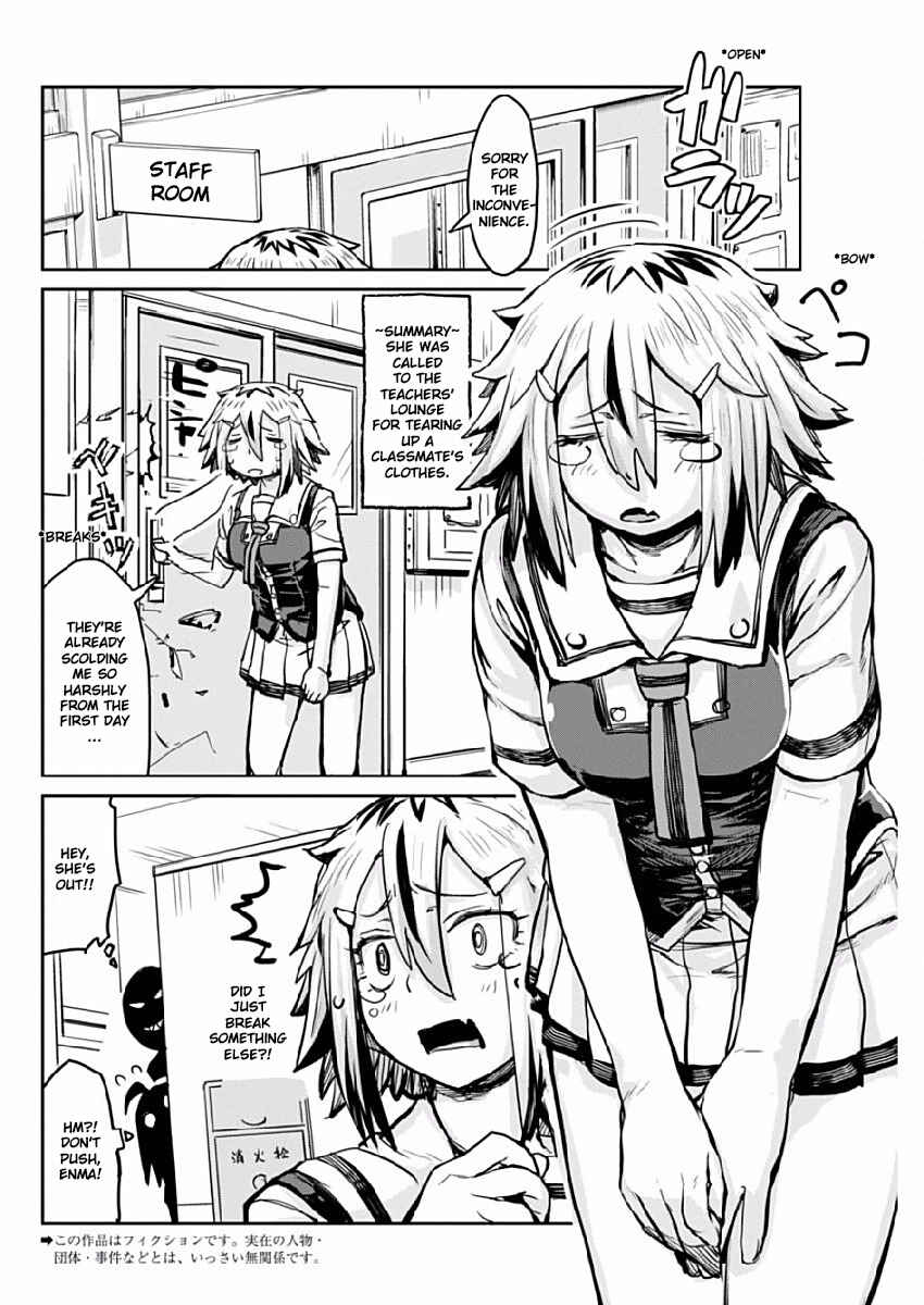 Page 2 Chapter 2 Torako, Anmari Kowashicha Dame da yo