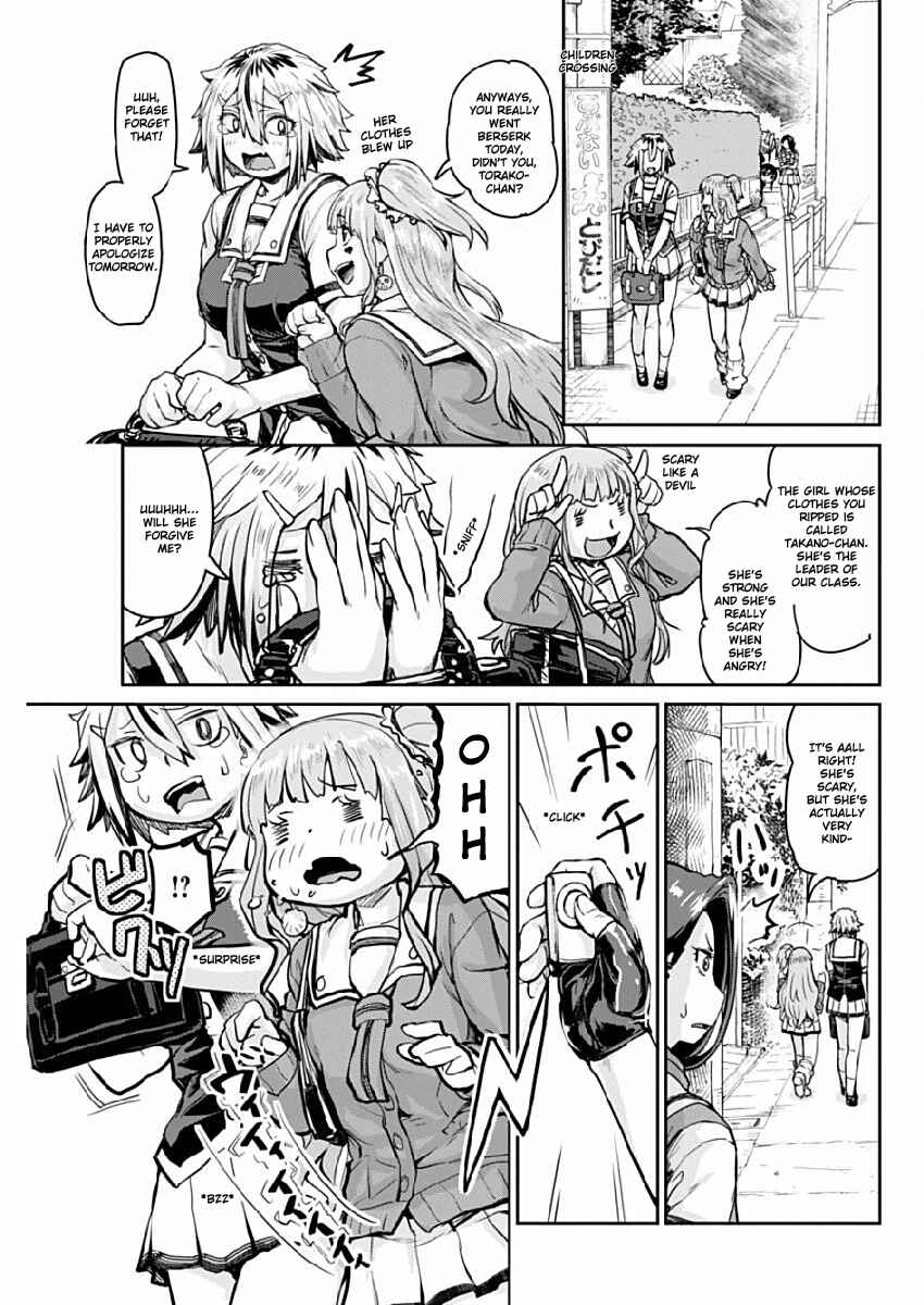 Page 7 Chapter 2 Torako, Anmari Kowashicha Dame da yo