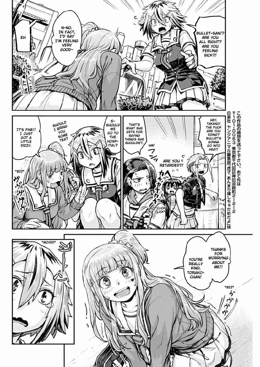 Page 8 Chapter 2 Torako, Anmari Kowashicha Dame da yo