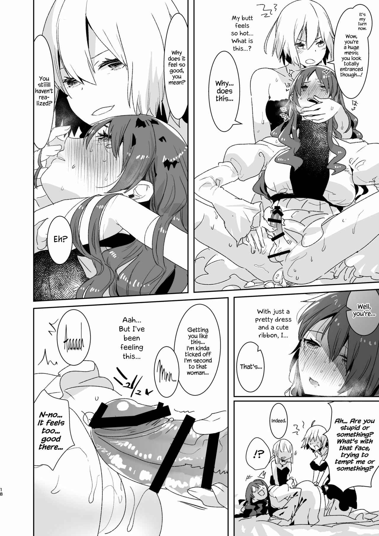 Page 18 Chapter Unknown_4c86 Fate/Grand Order - Crossdressing and Getting Fucked by Futanari Alters to Learn the Pleasure of Being a Woman (Doujinshi)