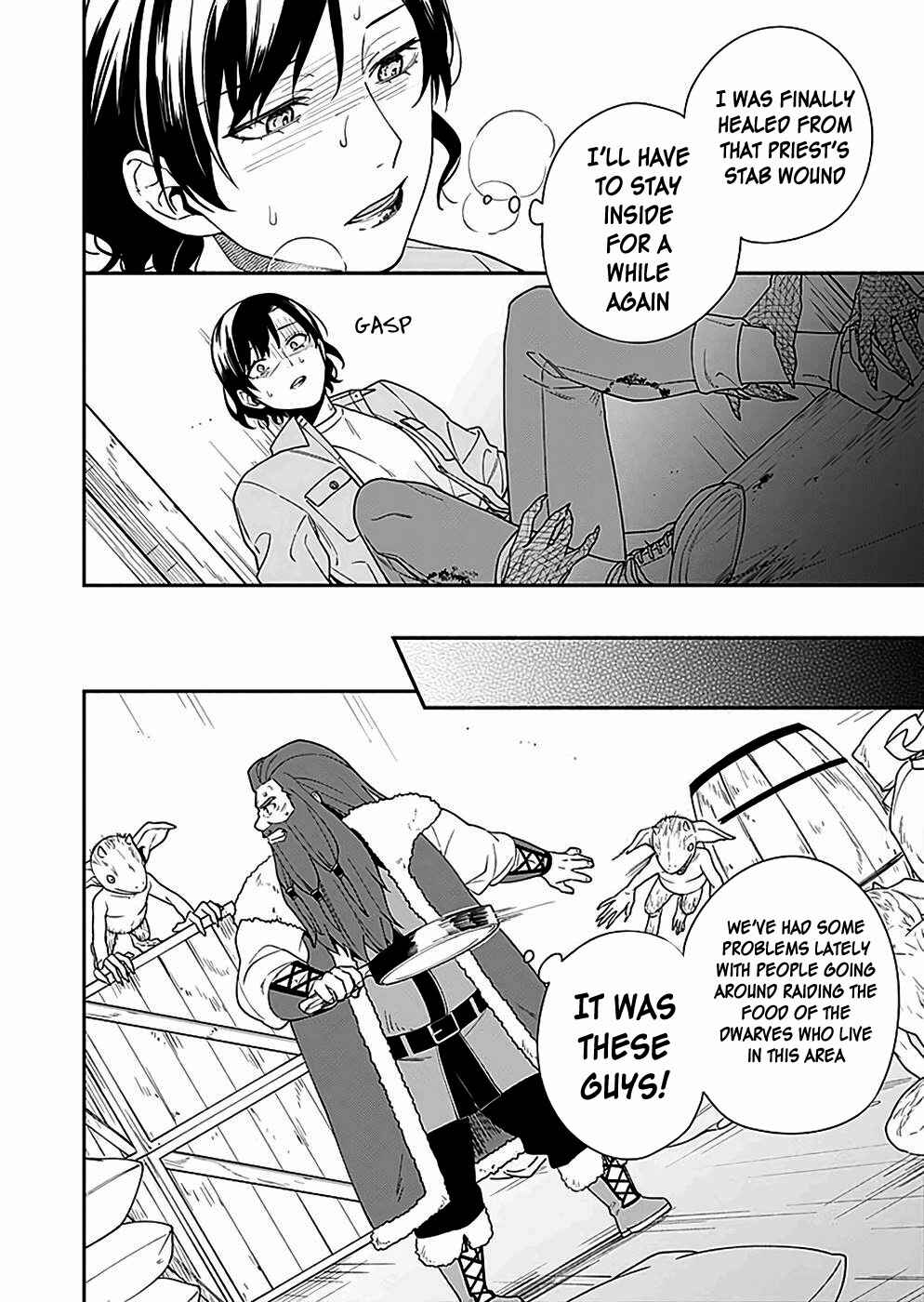 Page 14 Chapter 5 Yuusha no Haha desu ga, Maou-gun no Kanbu ni Narimashita
