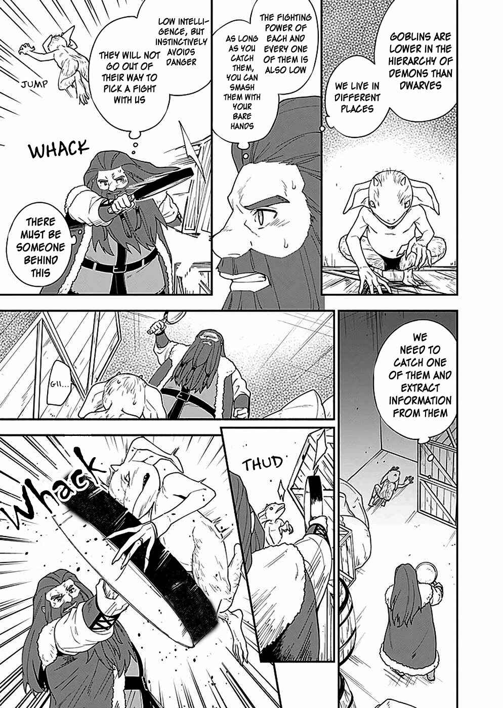 Page 15 Chapter 5 Yuusha no Haha desu ga, Maou-gun no Kanbu ni Narimashita