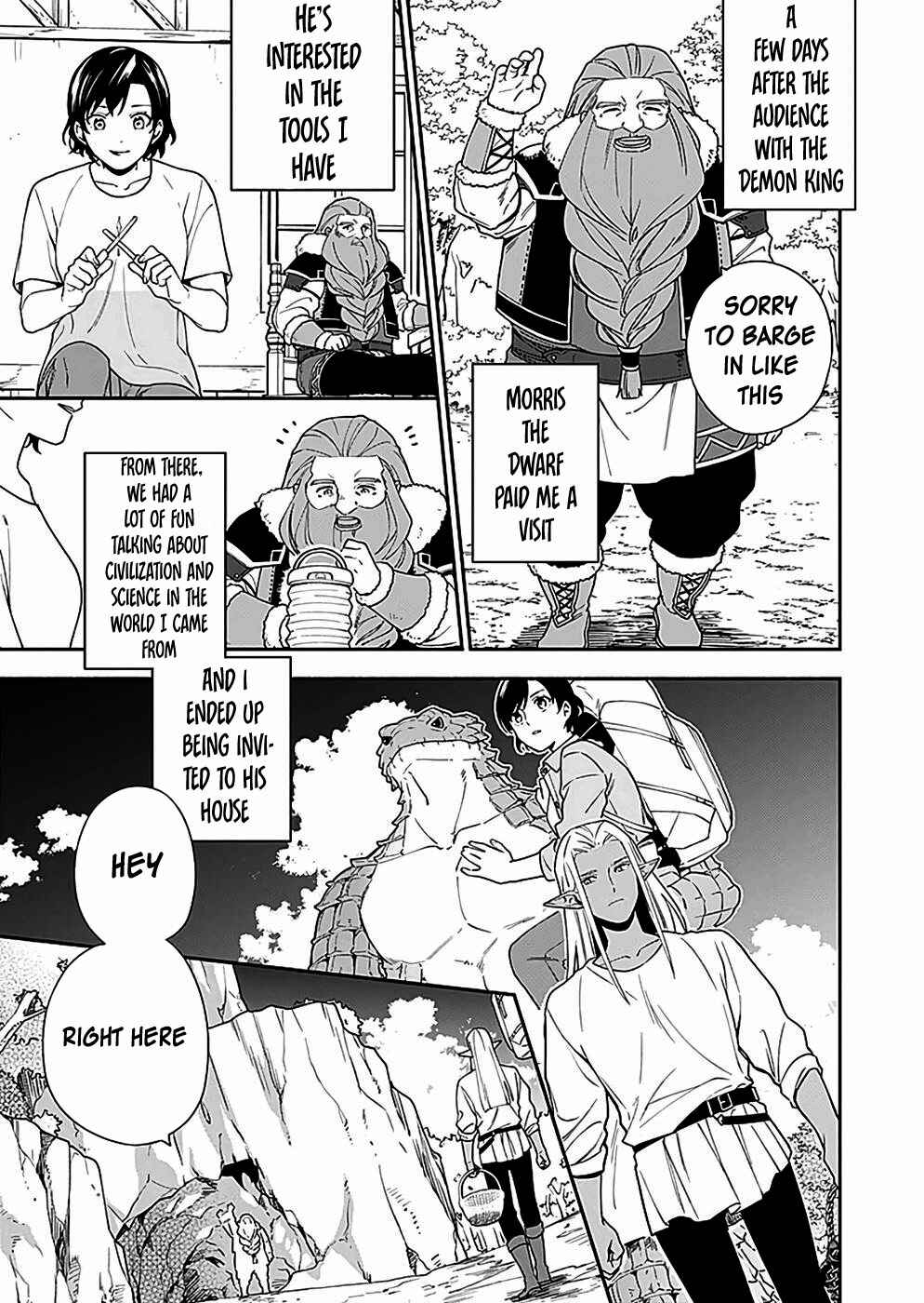 Page 3 Chapter 5 Yuusha no Haha desu ga, Maou-gun no Kanbu ni Narimashita