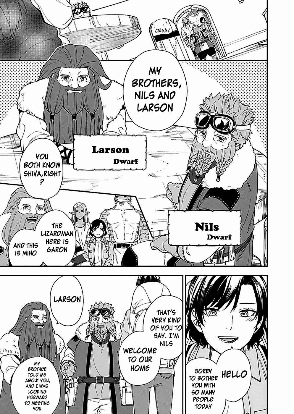 Page 5 Chapter 5 Yuusha no Haha desu ga, Maou-gun no Kanbu ni Narimashita