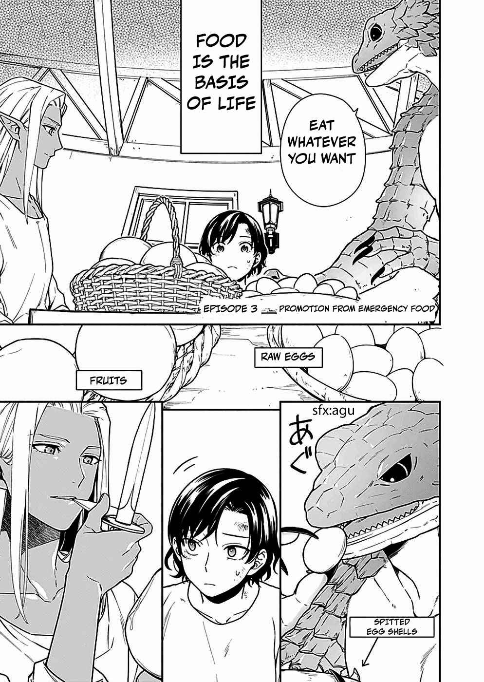 Page 1 Chapter 3 Yuusha no Haha desu ga, Maou-gun no Kanbu ni Narimashita