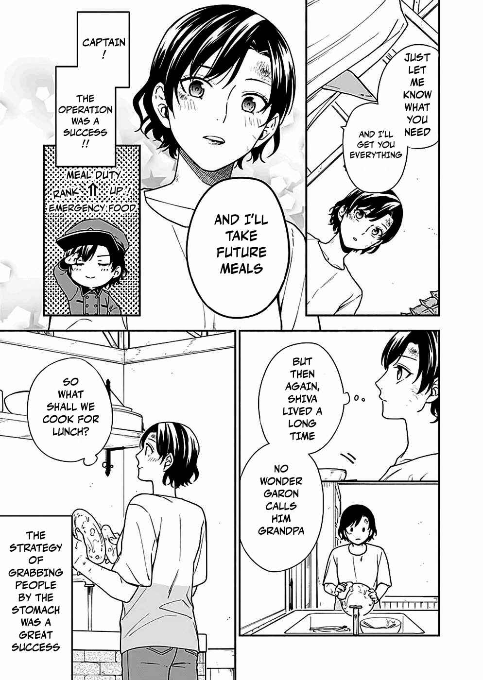 Page 7 Chapter 3 Yuusha no Haha desu ga, Maou-gun no Kanbu ni Narimashita