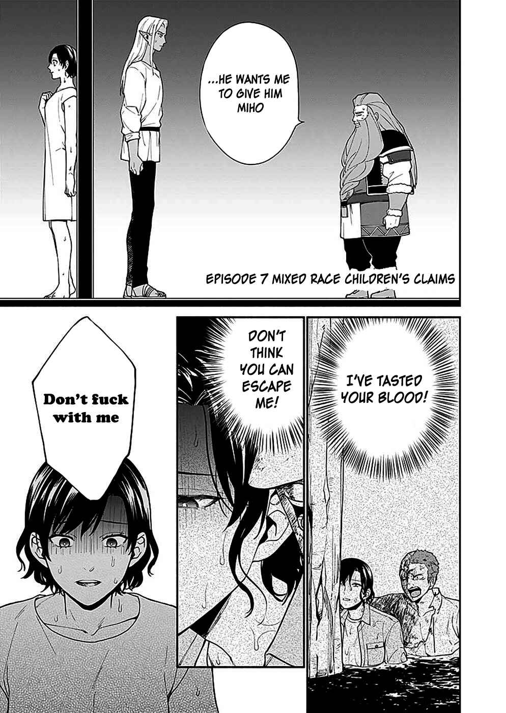 Page 1 Chapter 7 Yuusha no Haha desu ga, Maou-gun no Kanbu ni Narimashita