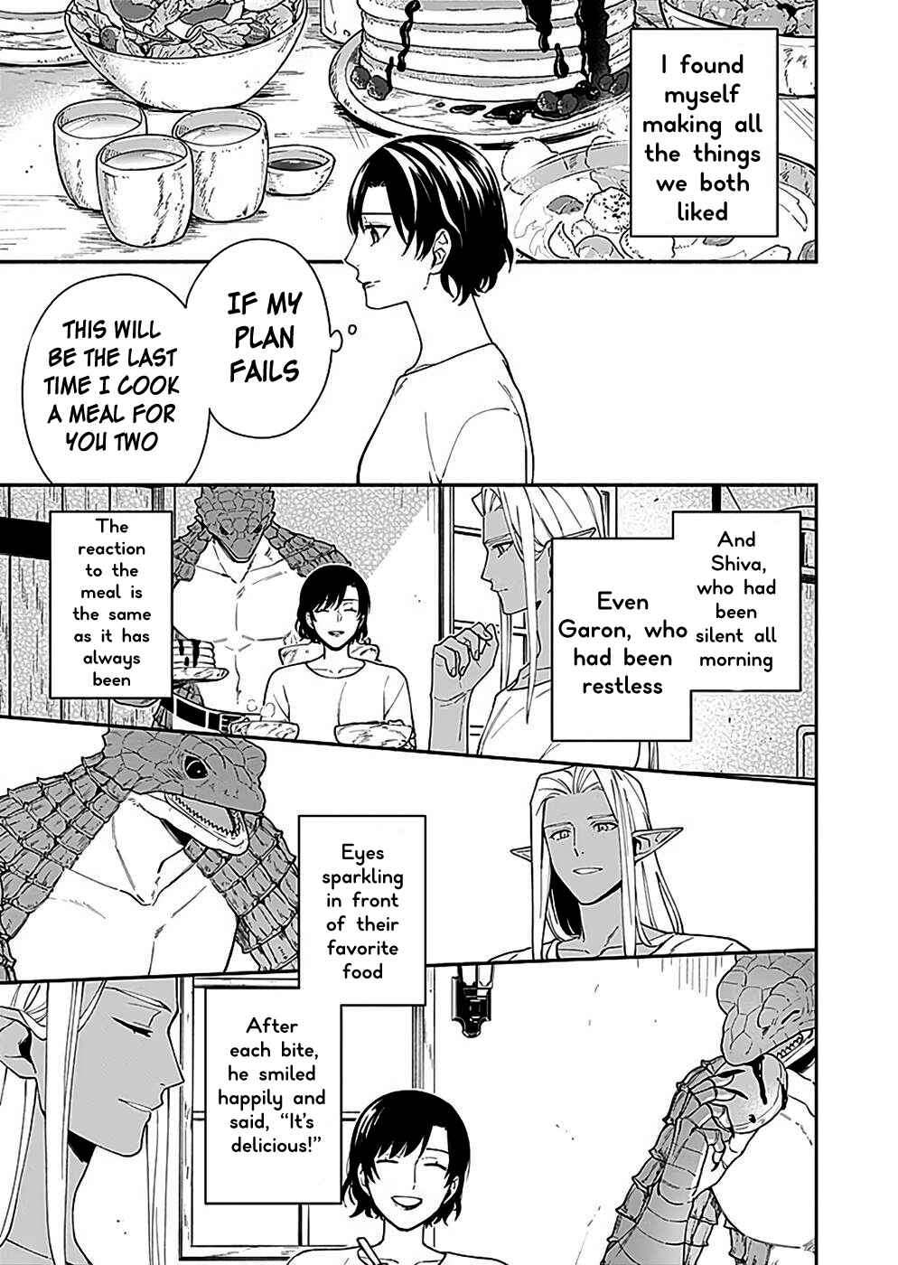 Page 13 Chapter 7 Yuusha no Haha desu ga, Maou-gun no Kanbu ni Narimashita