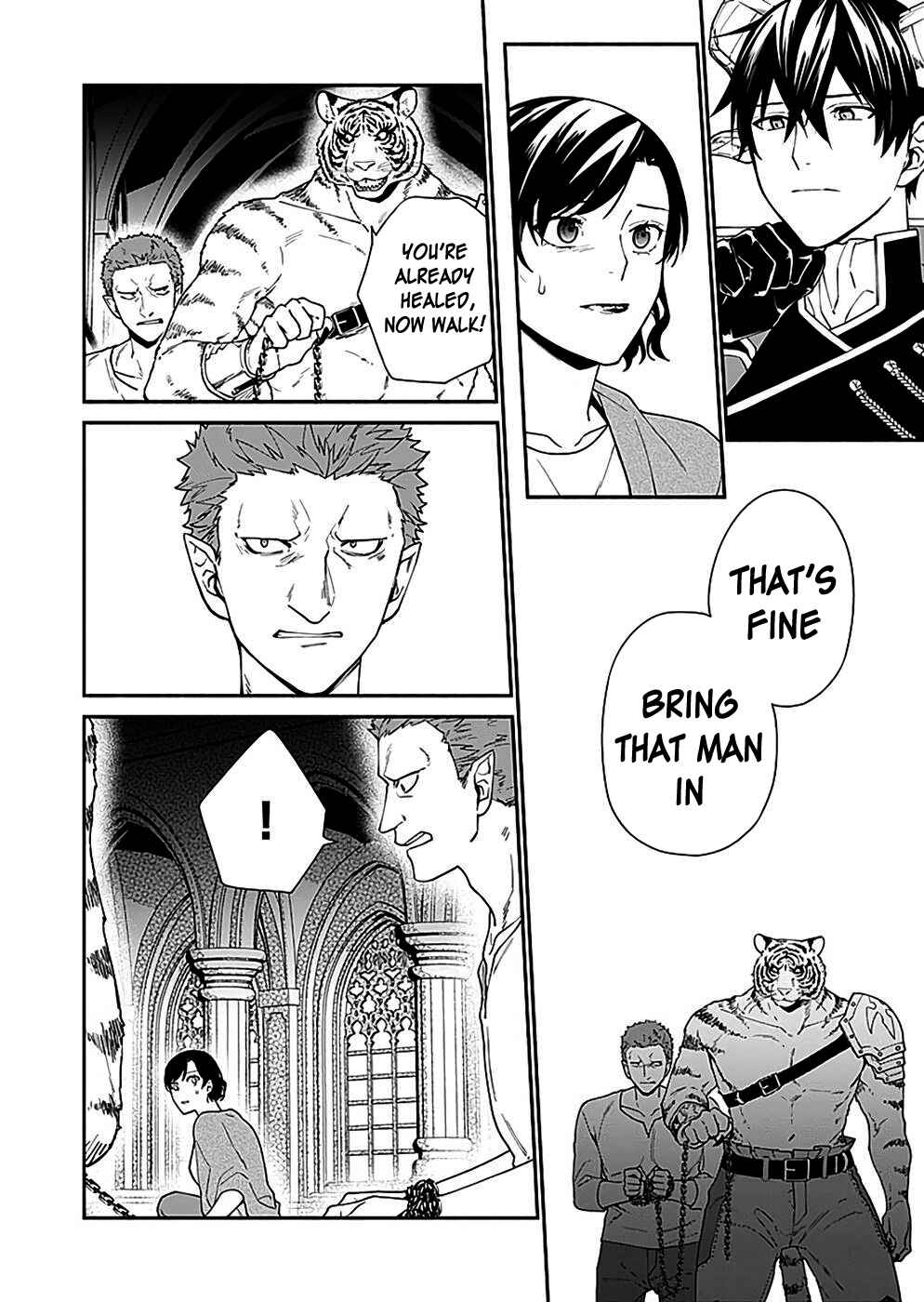 Page 16 Chapter 7 Yuusha no Haha desu ga, Maou-gun no Kanbu ni Narimashita