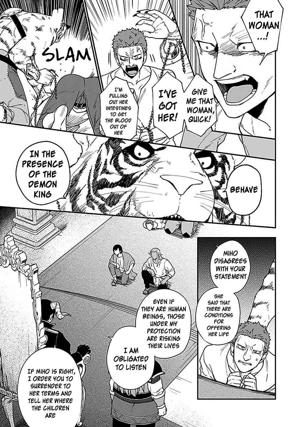 Page 17 Chapter 7 Yuusha no Haha desu ga, Maou-gun no Kanbu ni Narimashita