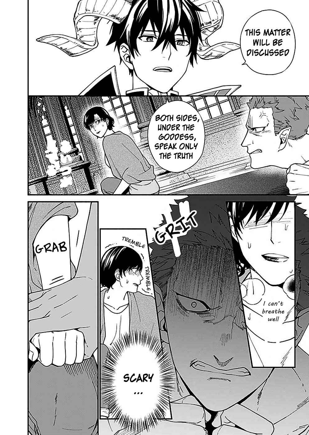 Page 18 Chapter 7 Yuusha no Haha desu ga, Maou-gun no Kanbu ni Narimashita