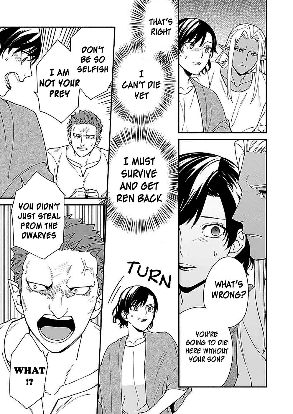 Page 19 Chapter 7 Yuusha no Haha desu ga, Maou-gun no Kanbu ni Narimashita