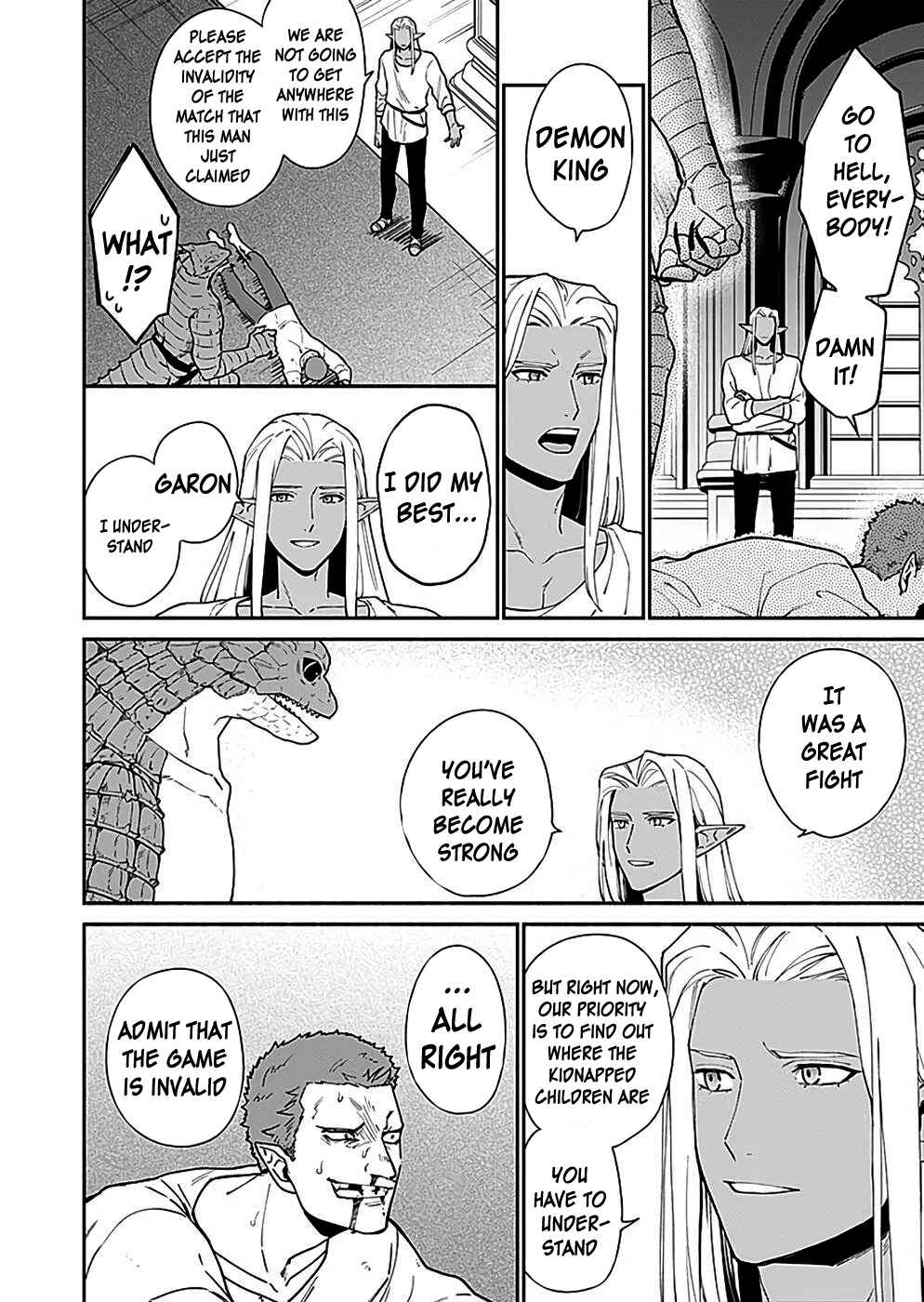 Page 34 Chapter 7 Yuusha no Haha desu ga, Maou-gun no Kanbu ni Narimashita