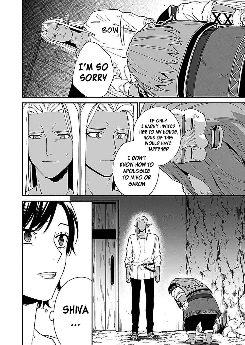 Page 4 Chapter 7 Yuusha no Haha desu ga, Maou-gun no Kanbu ni Narimashita