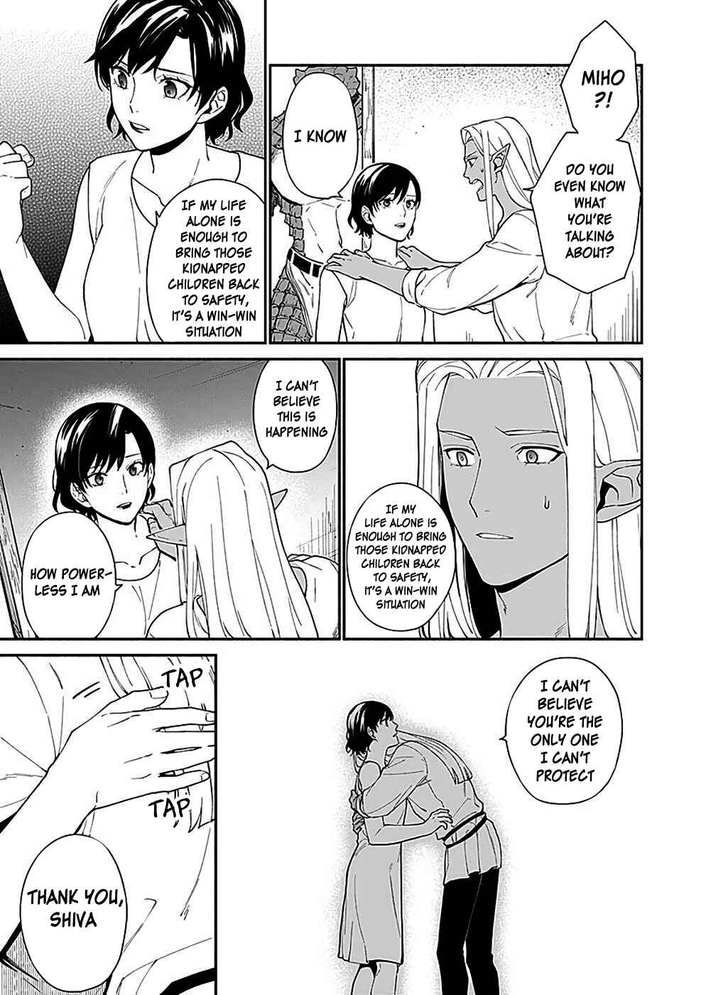 Page 9 Chapter 7 Yuusha no Haha desu ga, Maou-gun no Kanbu ni Narimashita