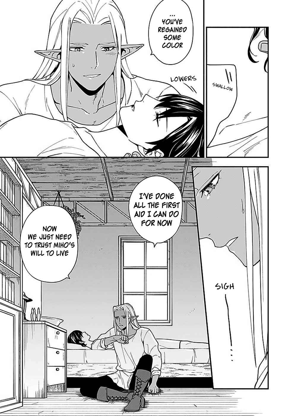 Page 15 Chapter 6 Yuusha no Haha desu ga, Maou-gun no Kanbu ni Narimashita