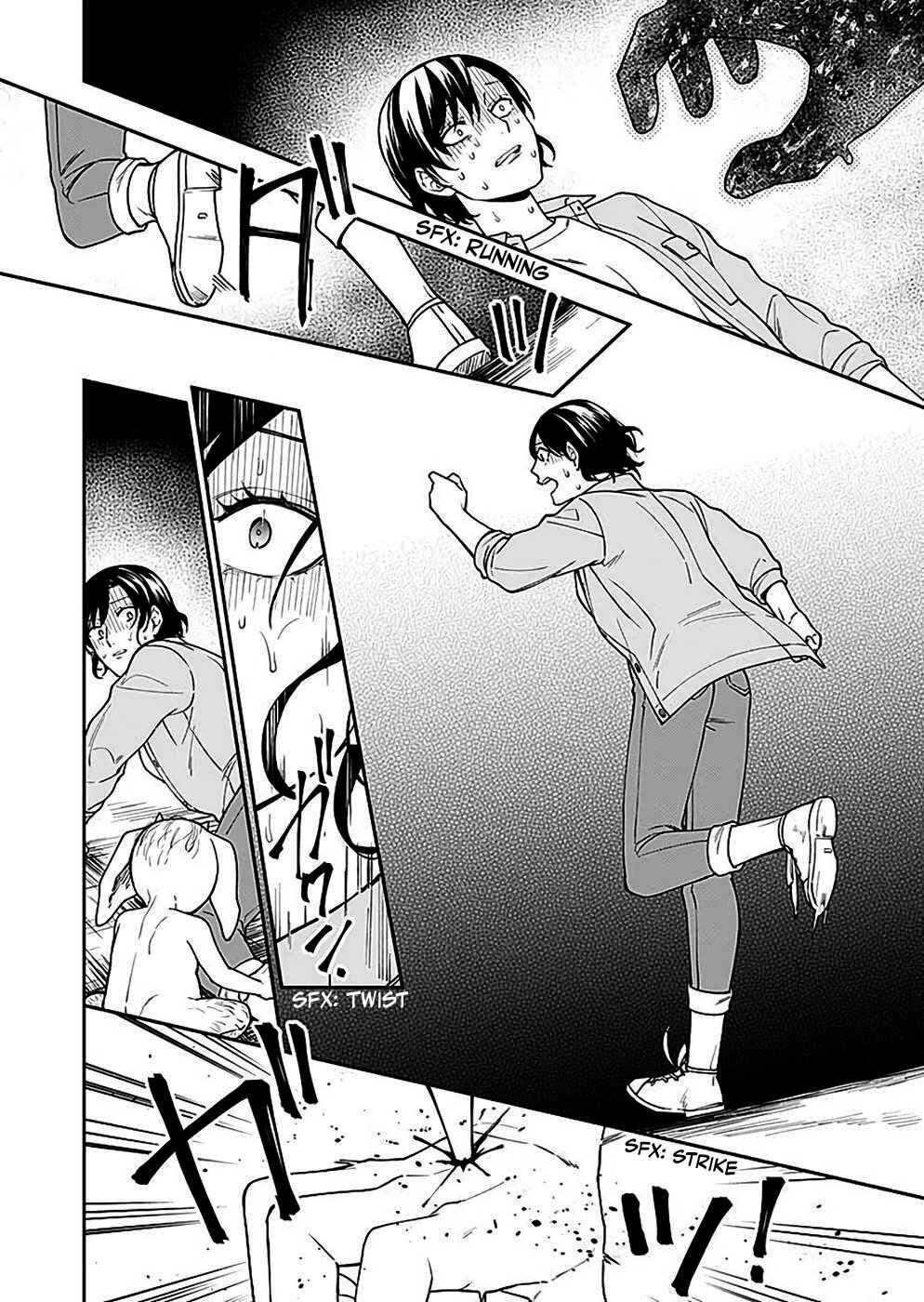 Page 26 Chapter 6 Yuusha no Haha desu ga, Maou-gun no Kanbu ni Narimashita