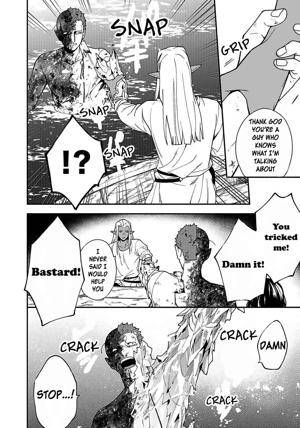 Page 4 Chapter 6 Yuusha no Haha desu ga, Maou-gun no Kanbu ni Narimashita