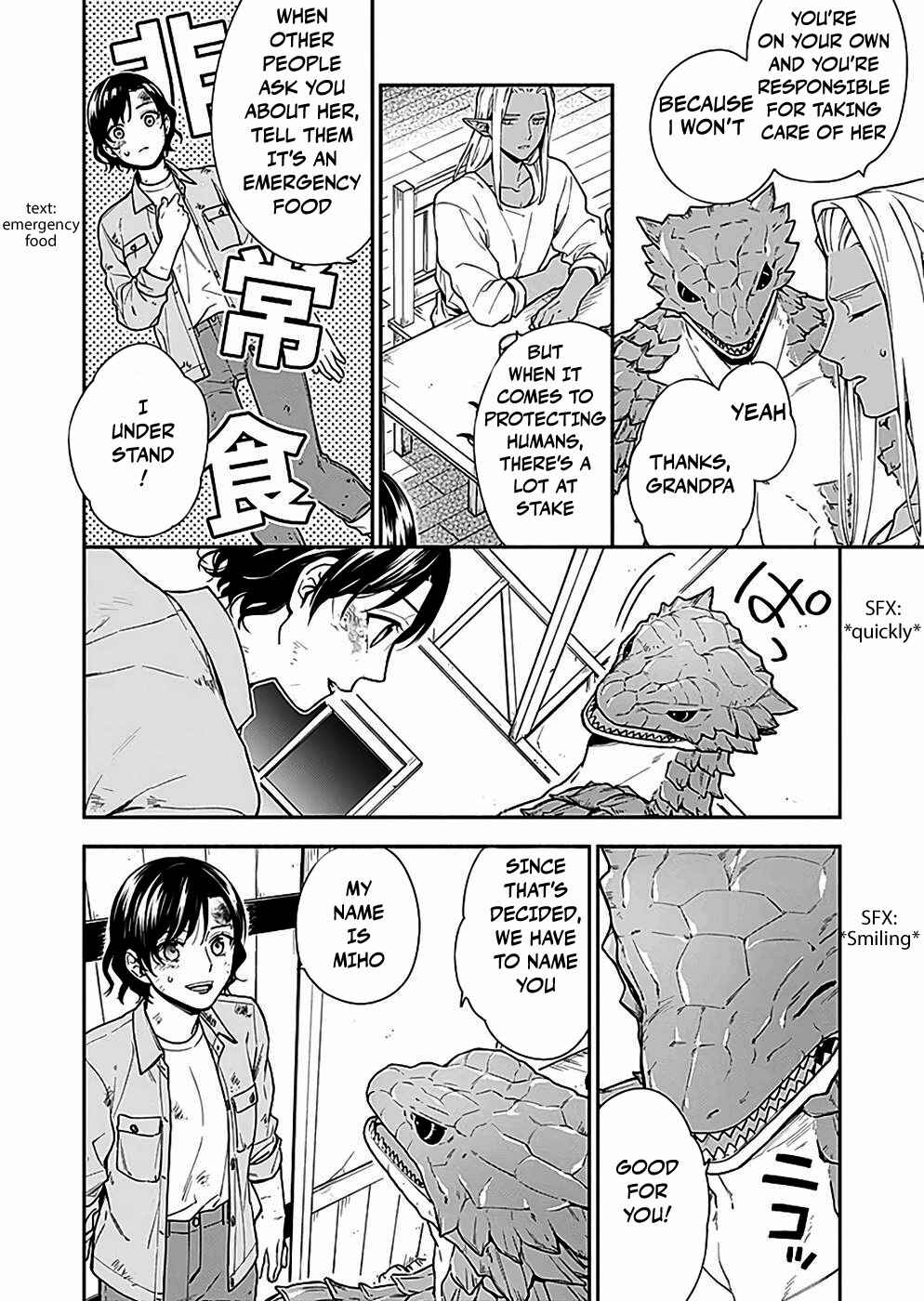 Page 11 Chapter 2 Yuusha no Haha desu ga, Maou-gun no Kanbu ni Narimashita