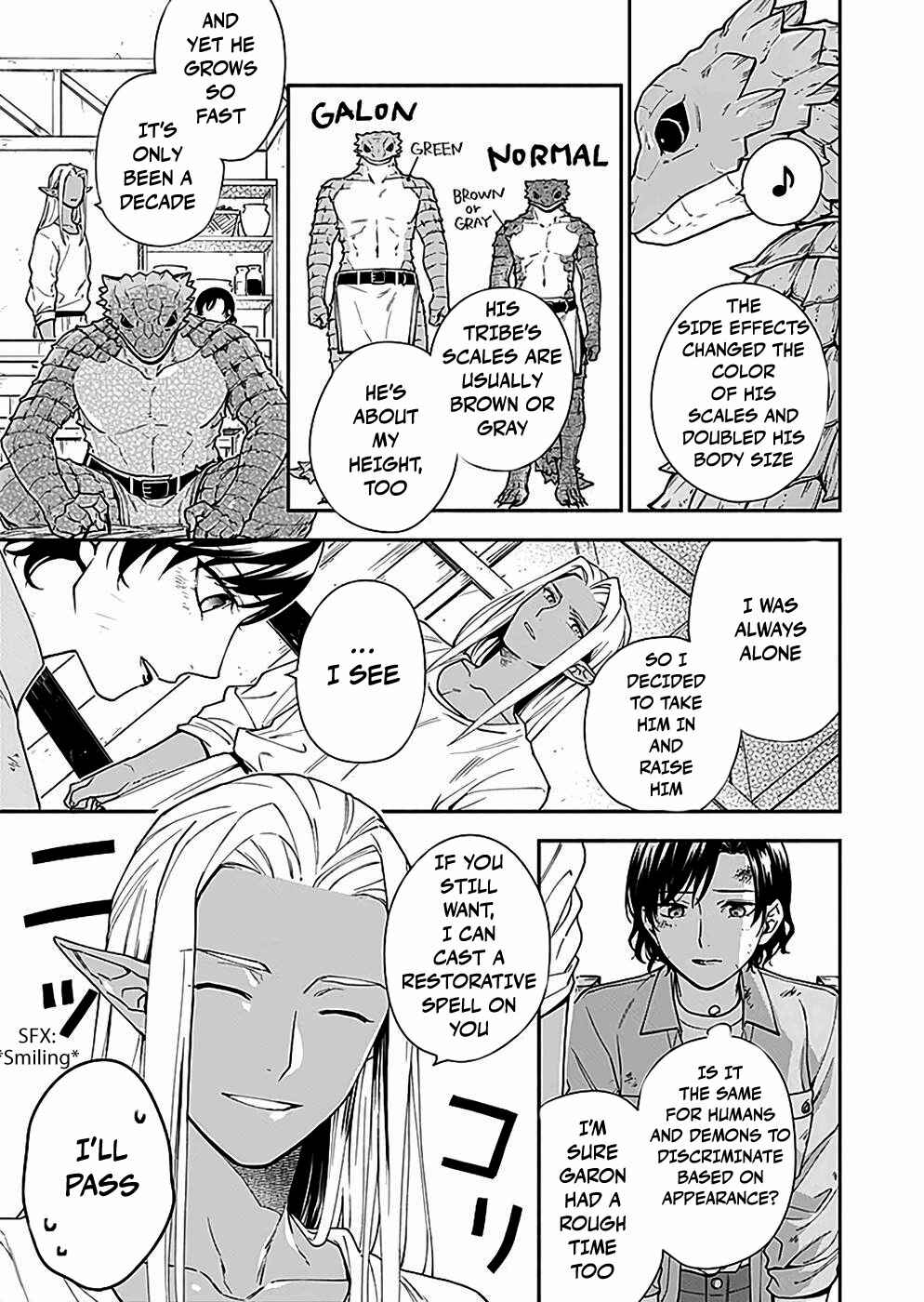 Page 14 Chapter 2 Yuusha no Haha desu ga, Maou-gun no Kanbu ni Narimashita