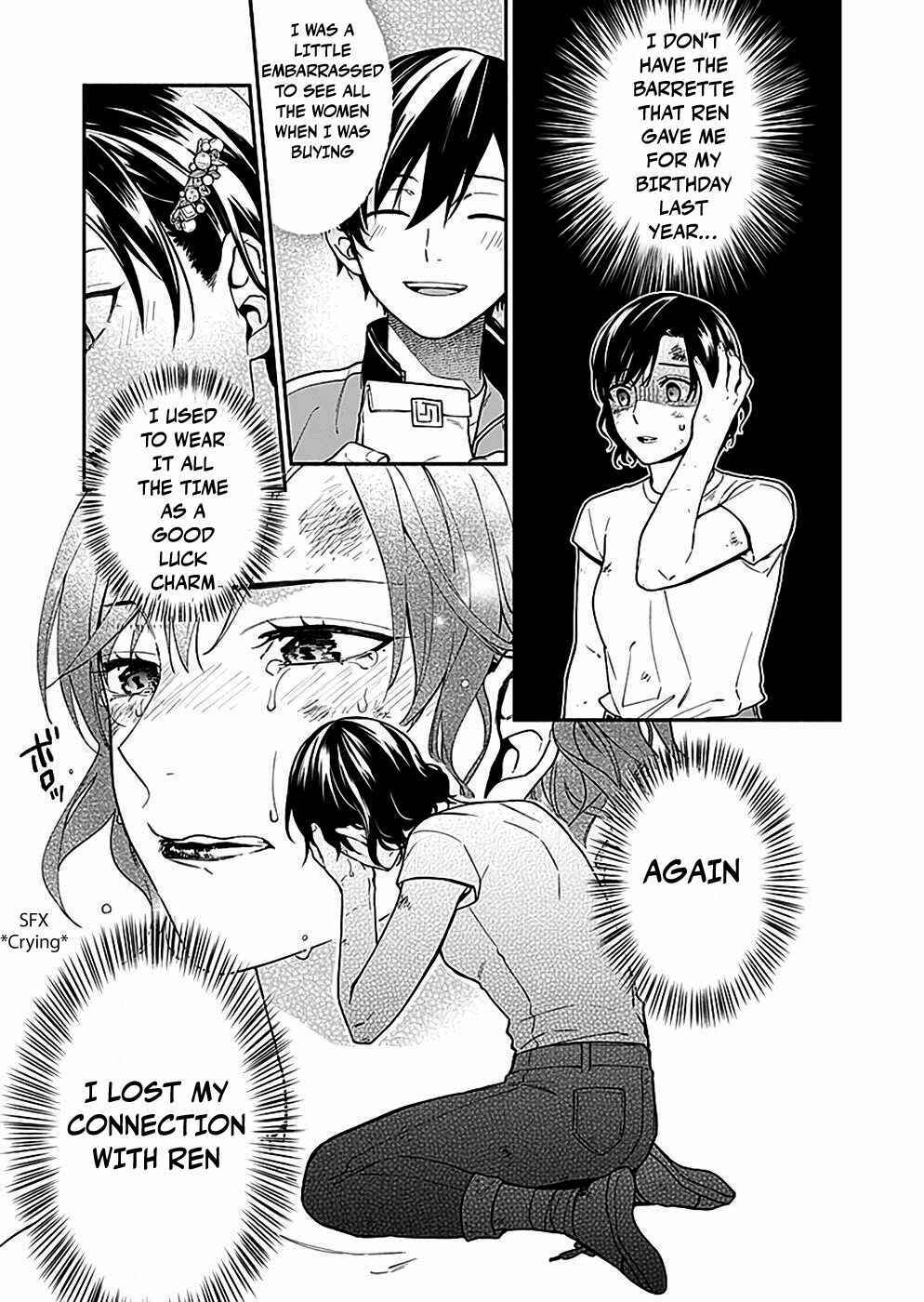Page 18 Chapter 2 Yuusha no Haha desu ga, Maou-gun no Kanbu ni Narimashita