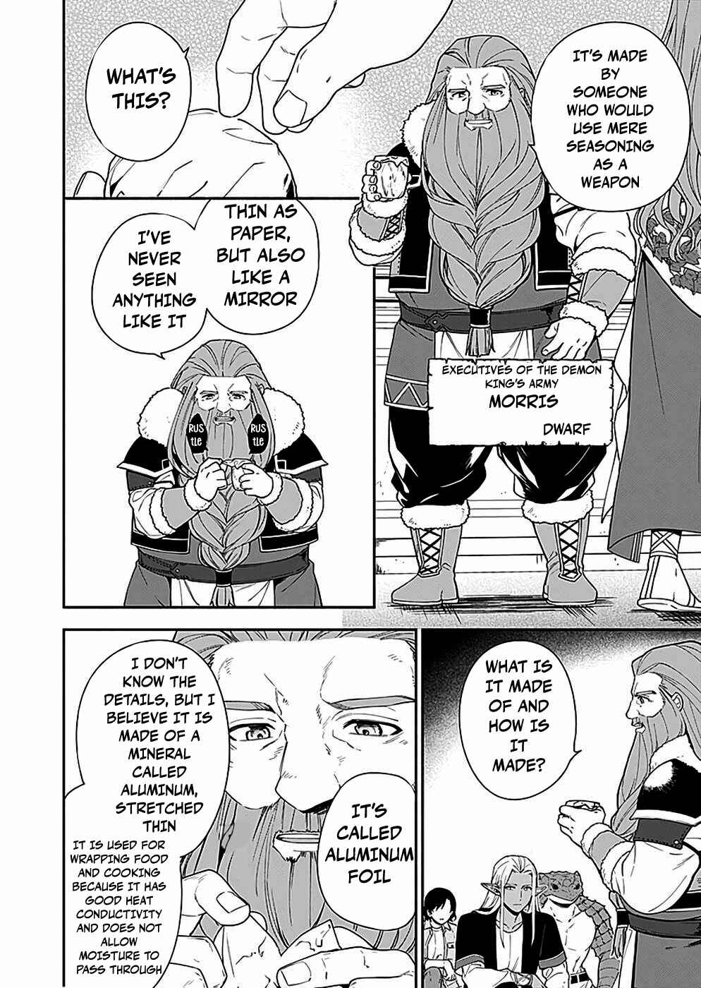 Page 18 Chapter 4 Yuusha no Haha desu ga, Maou-gun no Kanbu ni Narimashita