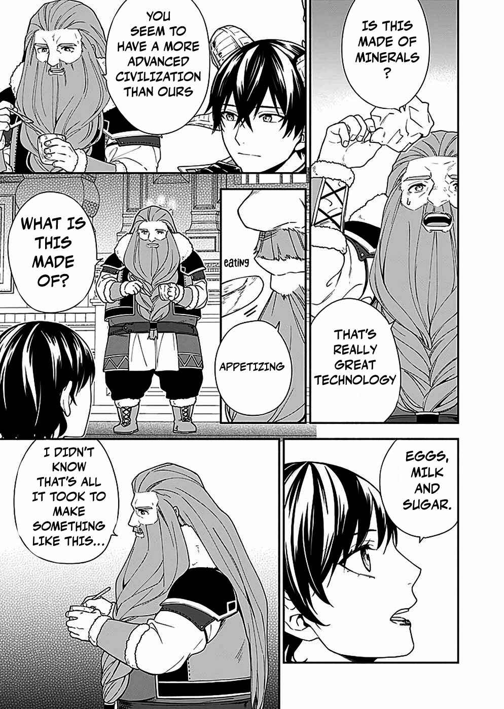 Page 19 Chapter 4 Yuusha no Haha desu ga, Maou-gun no Kanbu ni Narimashita
