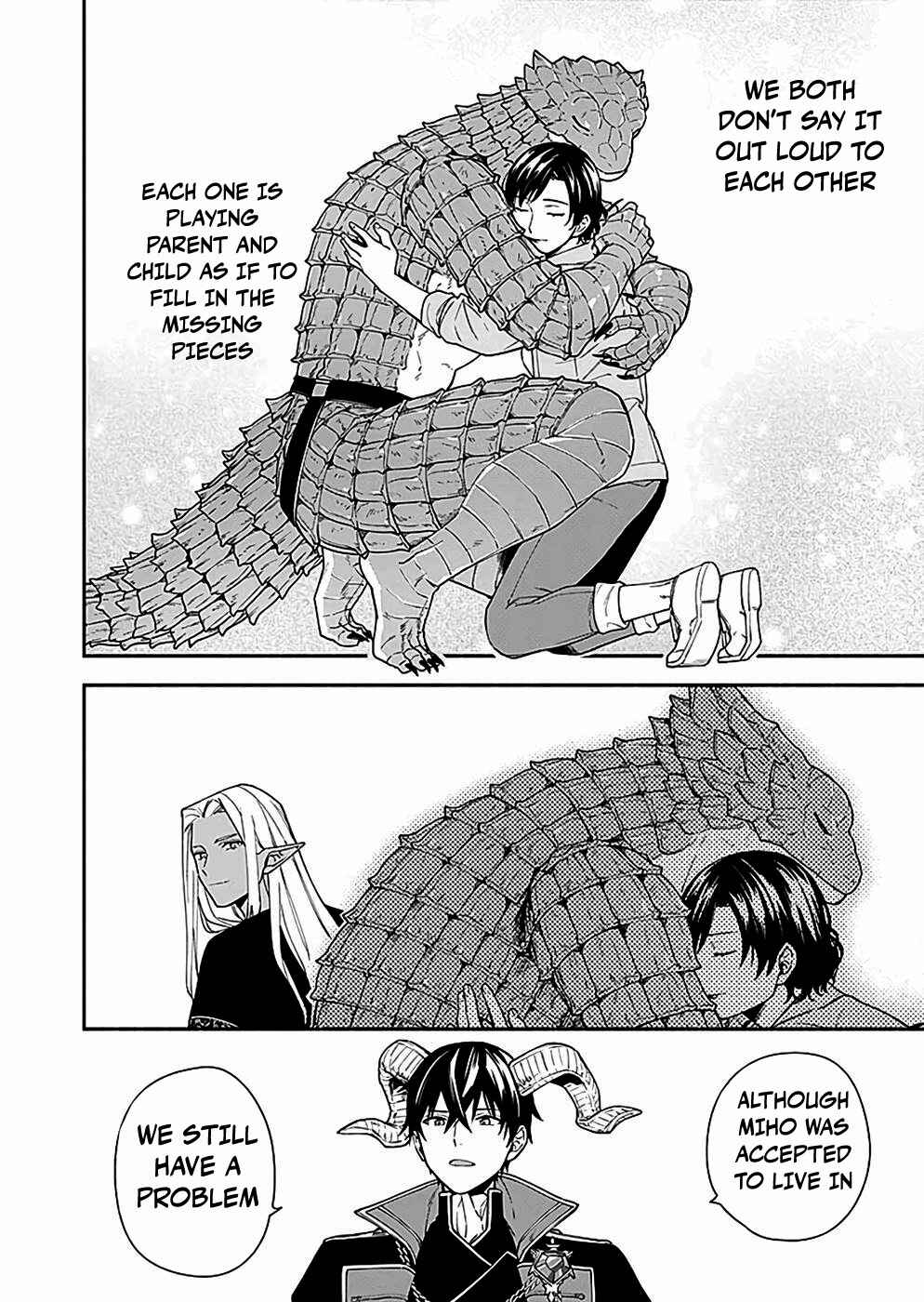 Page 24 Chapter 4 Yuusha no Haha desu ga, Maou-gun no Kanbu ni Narimashita