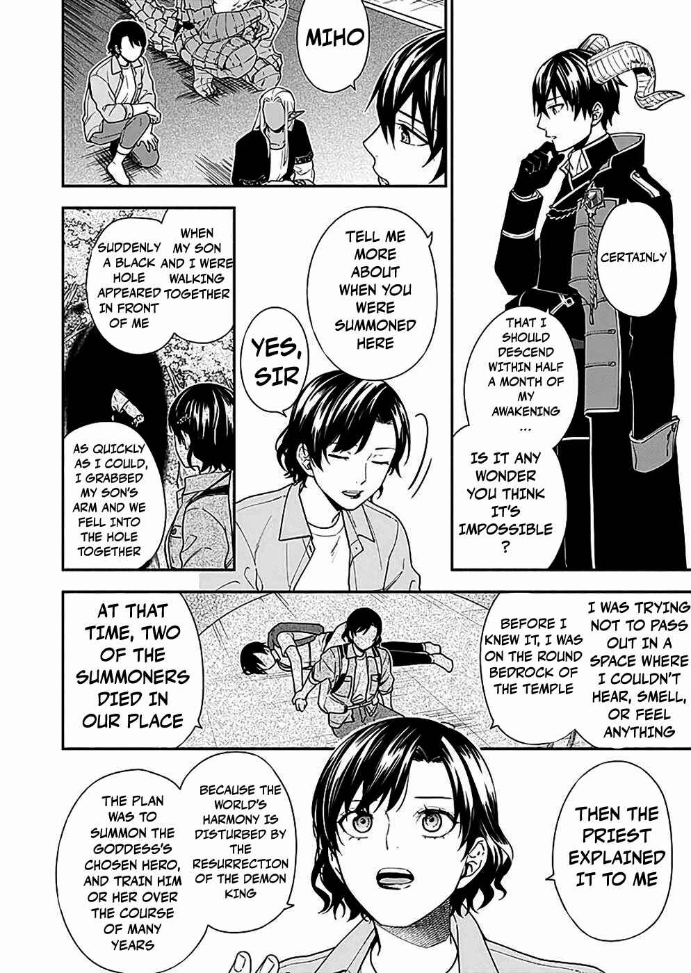 Page 26 Chapter 4 Yuusha no Haha desu ga, Maou-gun no Kanbu ni Narimashita