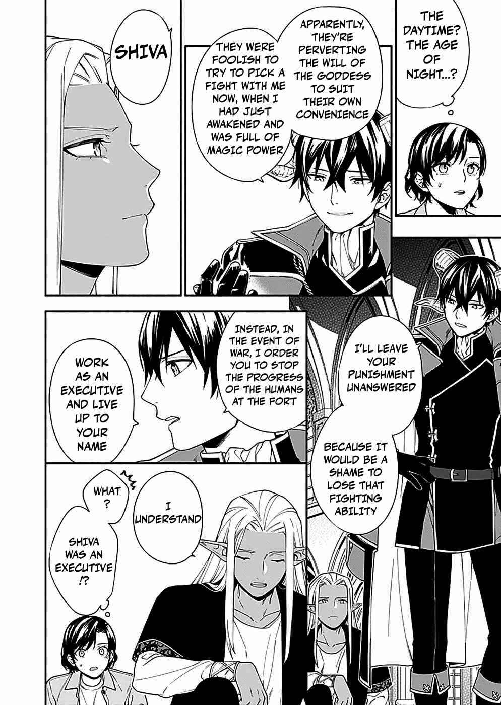 Page 28 Chapter 4 Yuusha no Haha desu ga, Maou-gun no Kanbu ni Narimashita