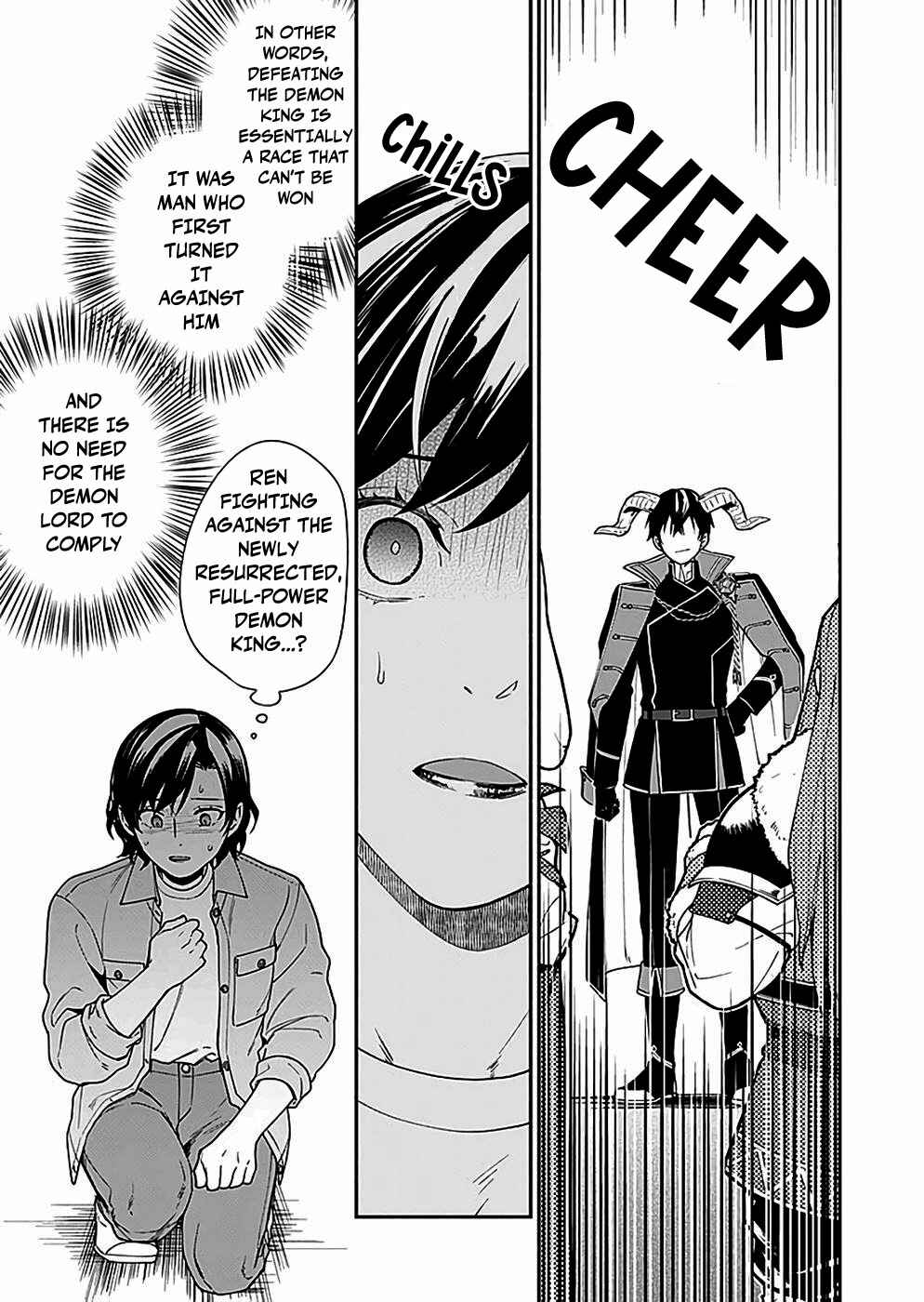 Page 33 Chapter 4 Yuusha no Haha desu ga, Maou-gun no Kanbu ni Narimashita