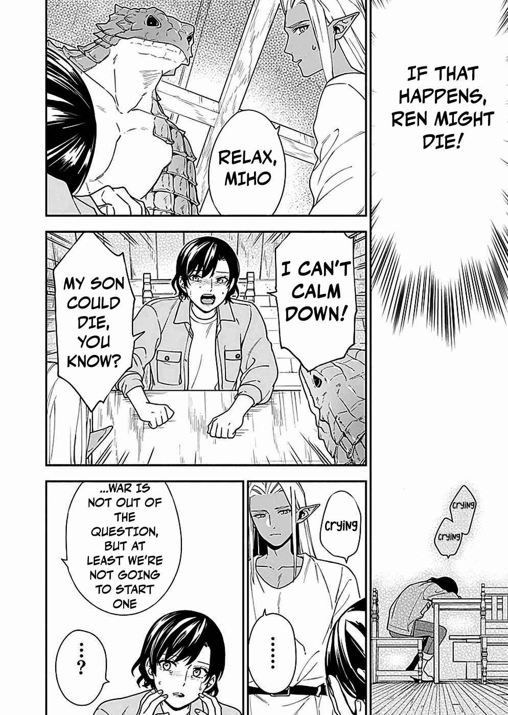 Page 34 Chapter 4 Yuusha no Haha desu ga, Maou-gun no Kanbu ni Narimashita