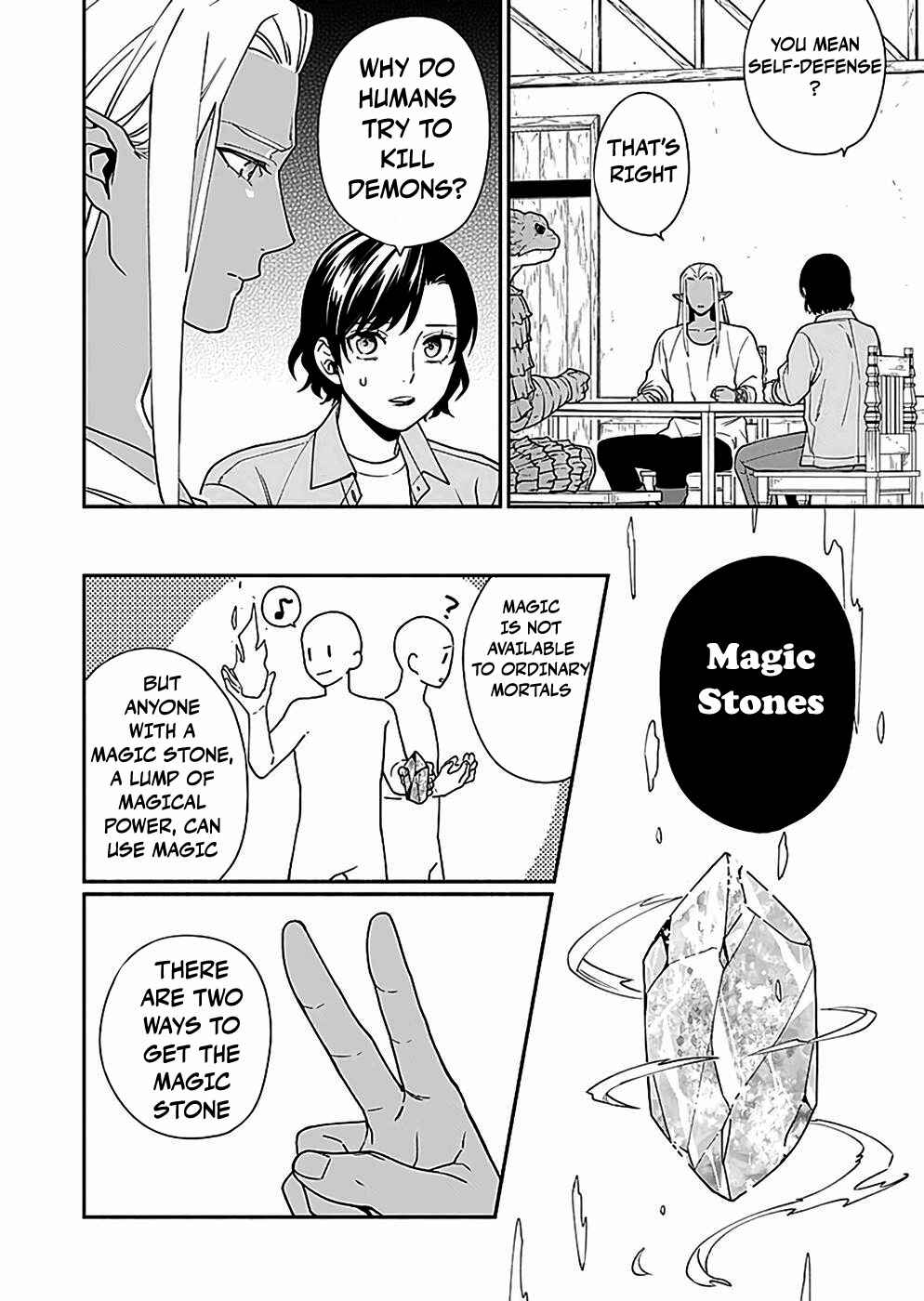 Page 36 Chapter 4 Yuusha no Haha desu ga, Maou-gun no Kanbu ni Narimashita