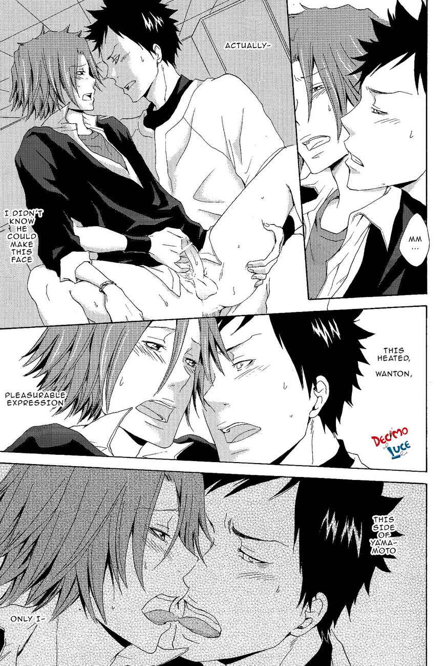 Page 15 Chapter Unknown_1032 Katekyo Hitman Reborn! - Houkago wa Betsu no Kao (Doujinshi)