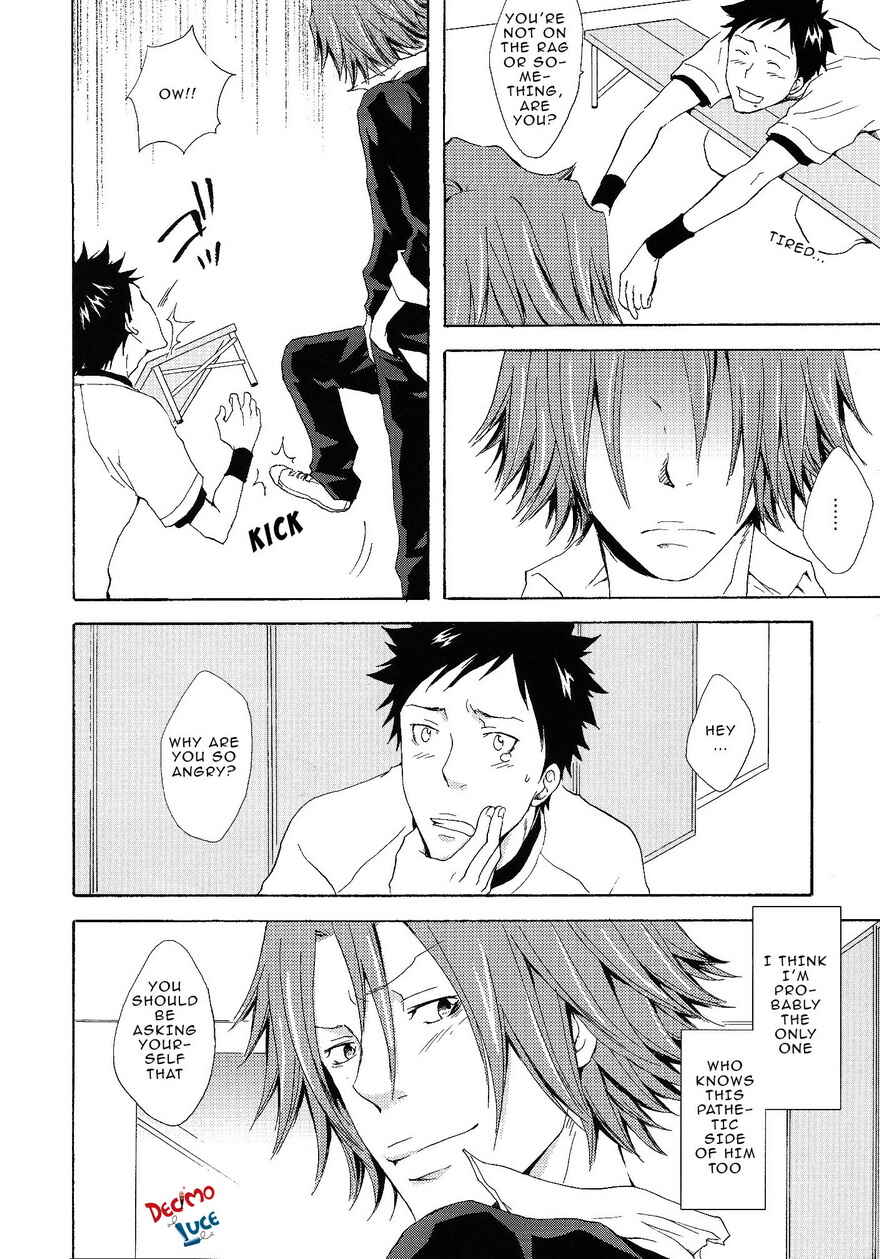 Page 18 Chapter Unknown_1032 Katekyo Hitman Reborn! - Houkago wa Betsu no Kao (Doujinshi)