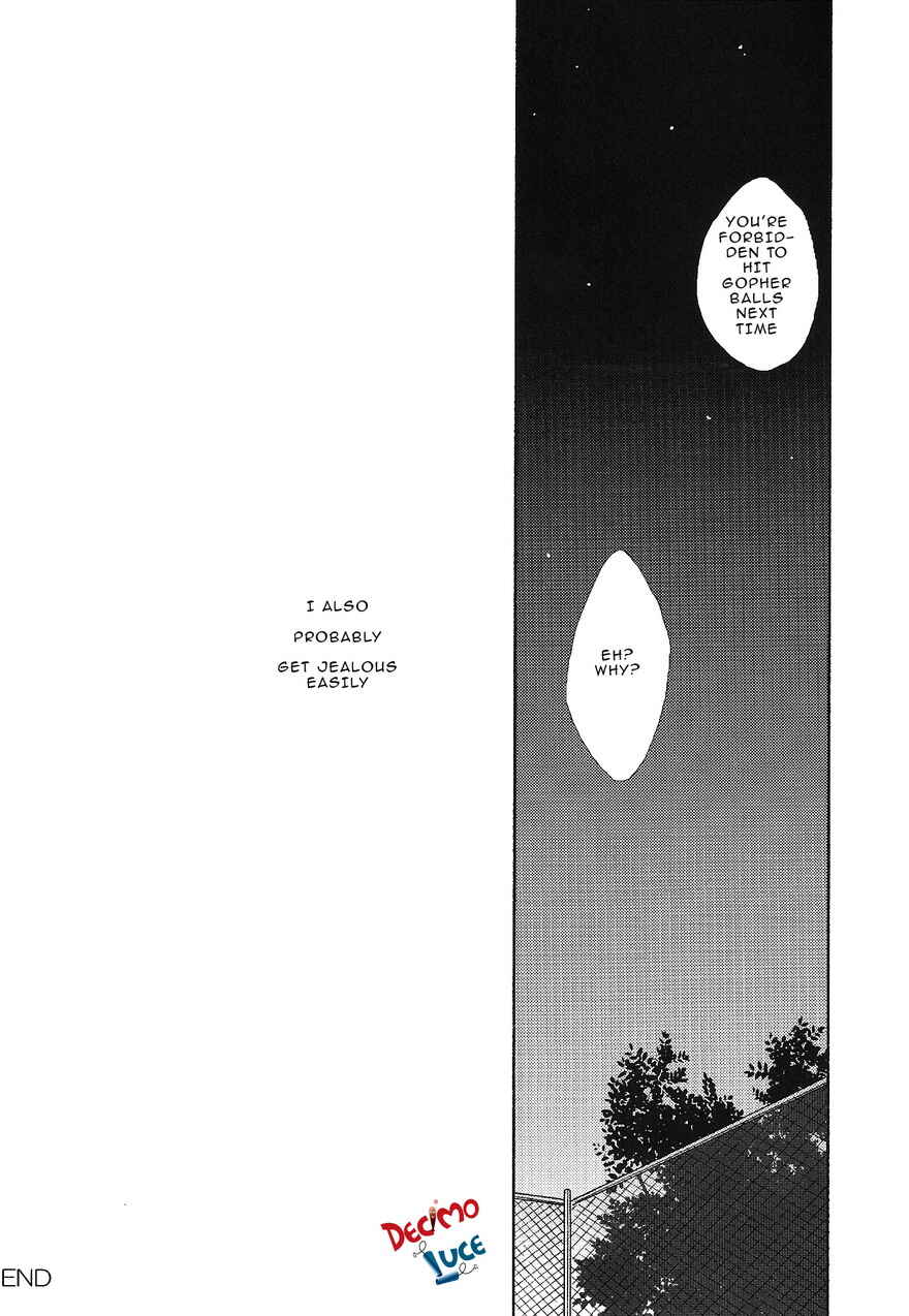 Page 19 Chapter Unknown_1032 Katekyo Hitman Reborn! - Houkago wa Betsu no Kao (Doujinshi)