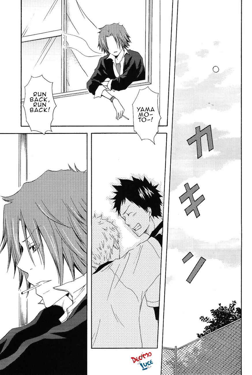 Page 3 Chapter Unknown_1032 Katekyo Hitman Reborn! - Houkago wa Betsu no Kao (Doujinshi)