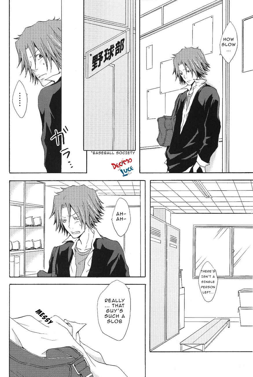 Page 6 Chapter Unknown_1032 Katekyo Hitman Reborn! - Houkago wa Betsu no Kao (Doujinshi)