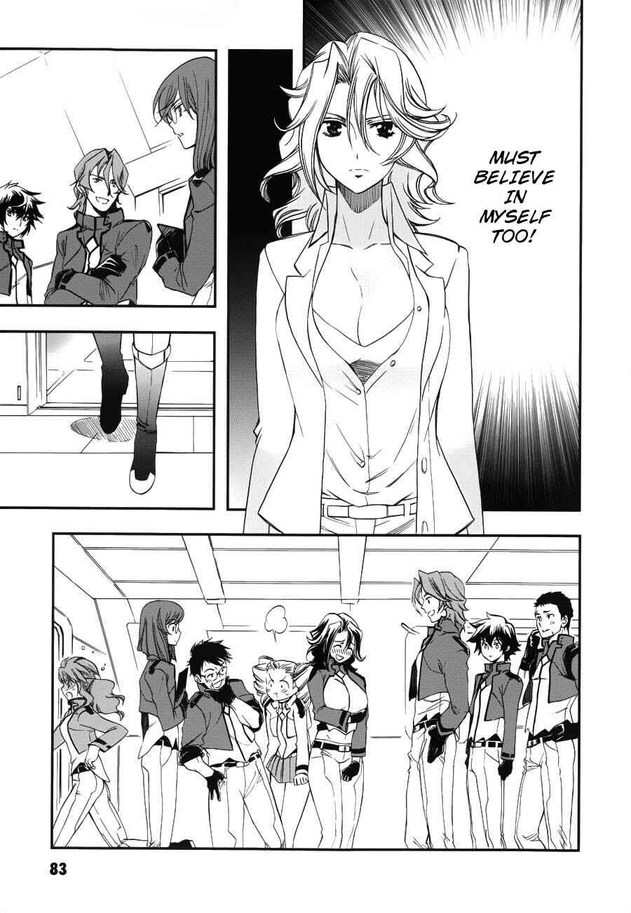 Page 16 Chapter 3 Mobile Suit Gundam 00 - Bonds