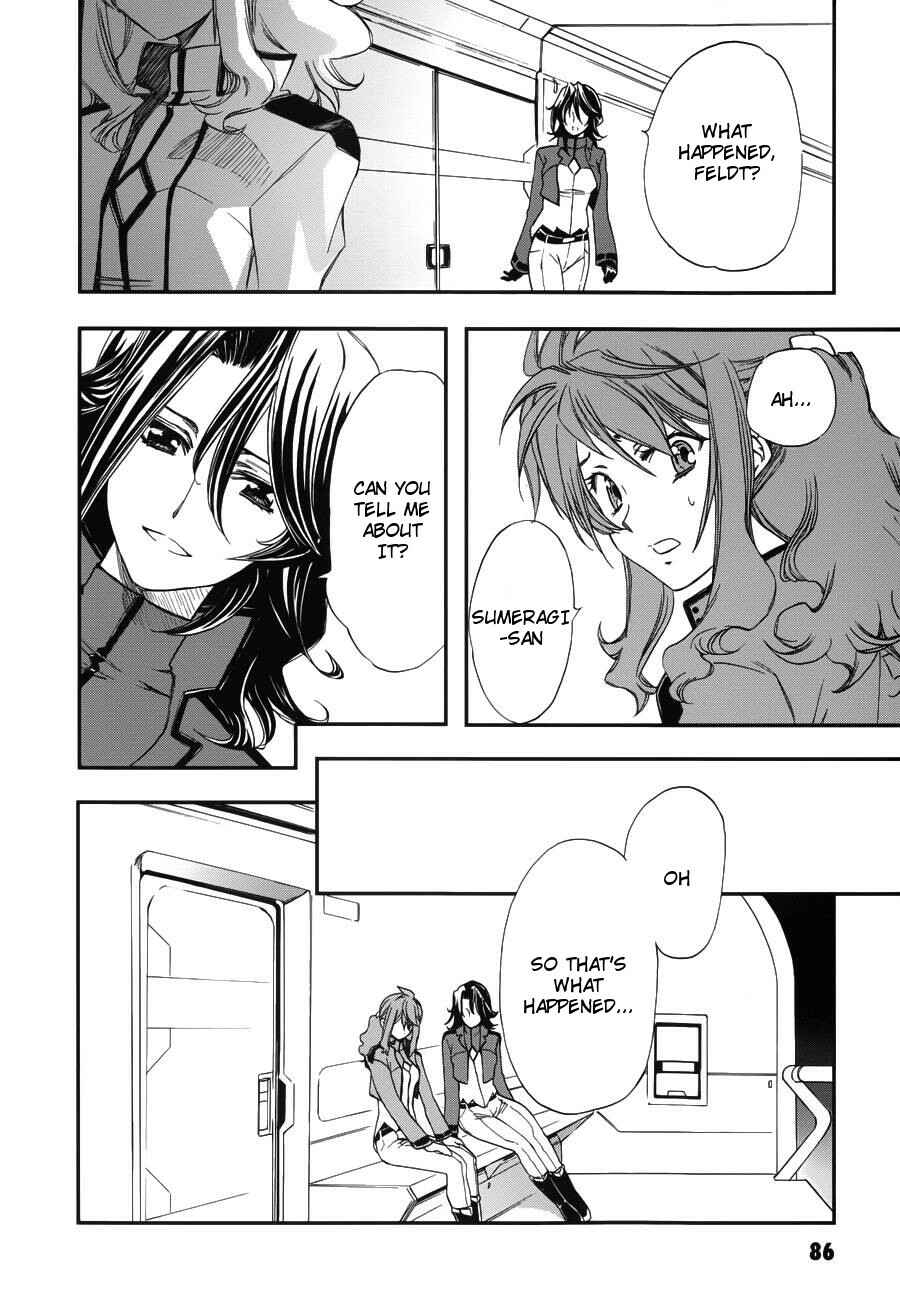 Page 19 Chapter 3 Mobile Suit Gundam 00 - Bonds