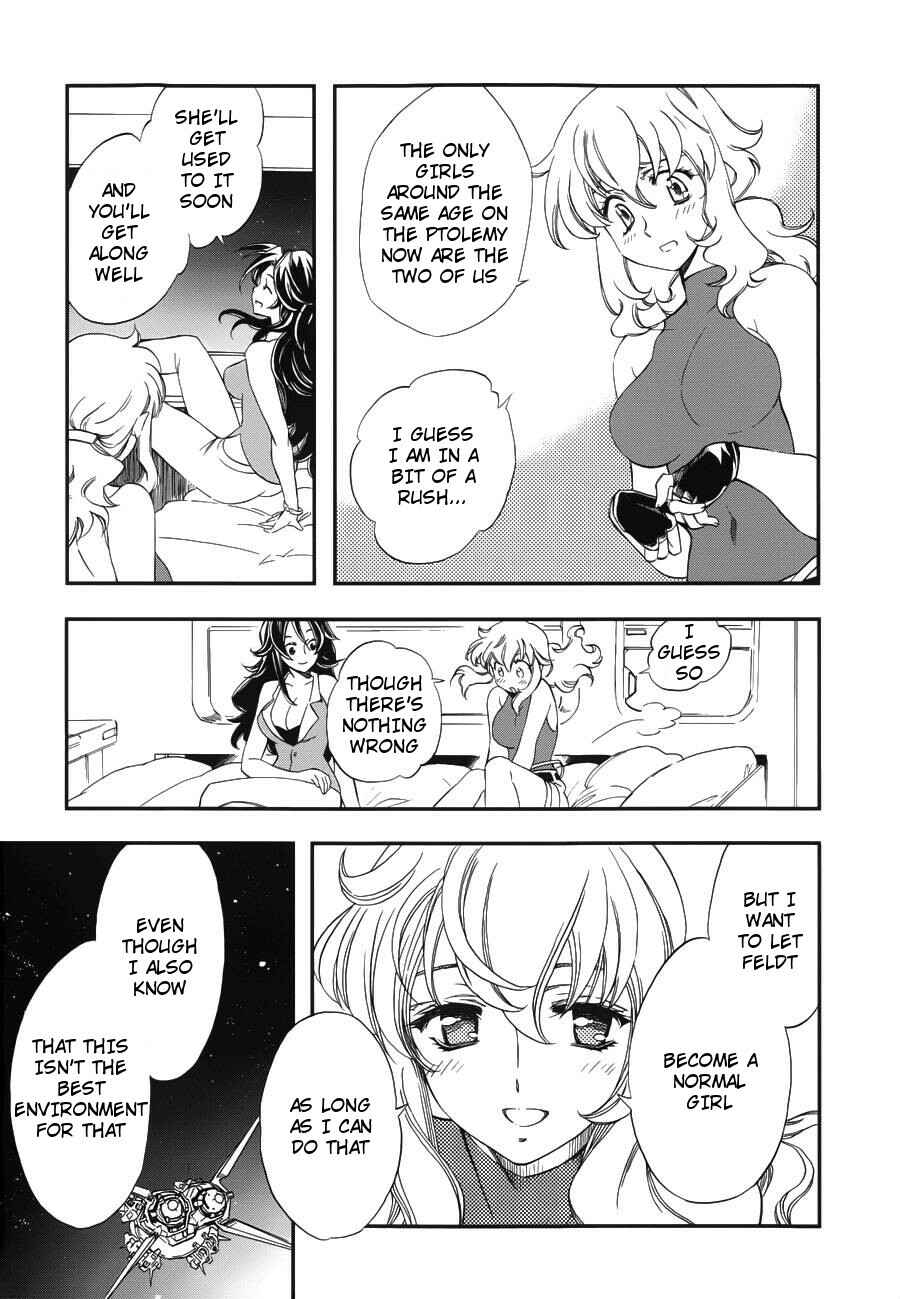 Page 22 Chapter 3 Mobile Suit Gundam 00 - Bonds