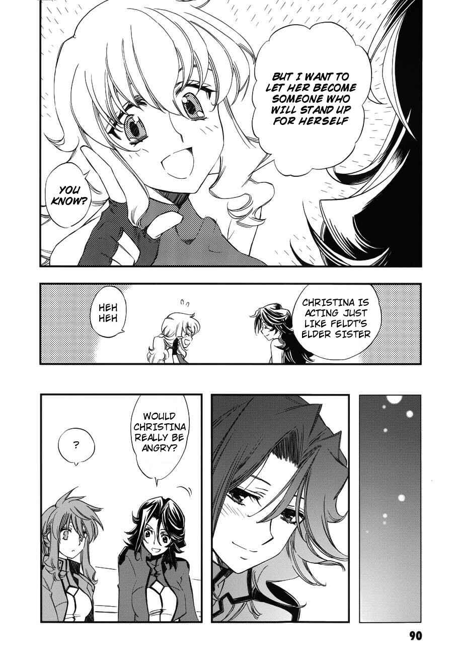 Page 23 Chapter 3 Mobile Suit Gundam 00 - Bonds