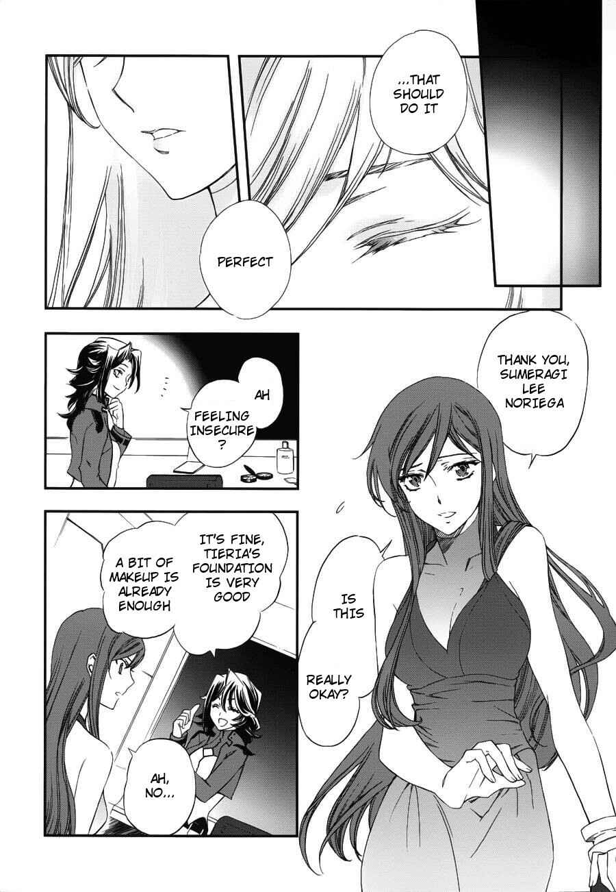 Page 25 Chapter 3 Mobile Suit Gundam 00 - Bonds