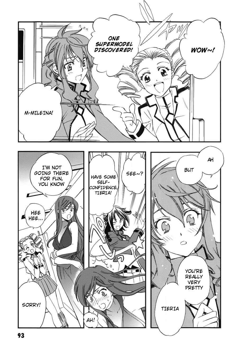 Page 26 Chapter 3 Mobile Suit Gundam 00 - Bonds