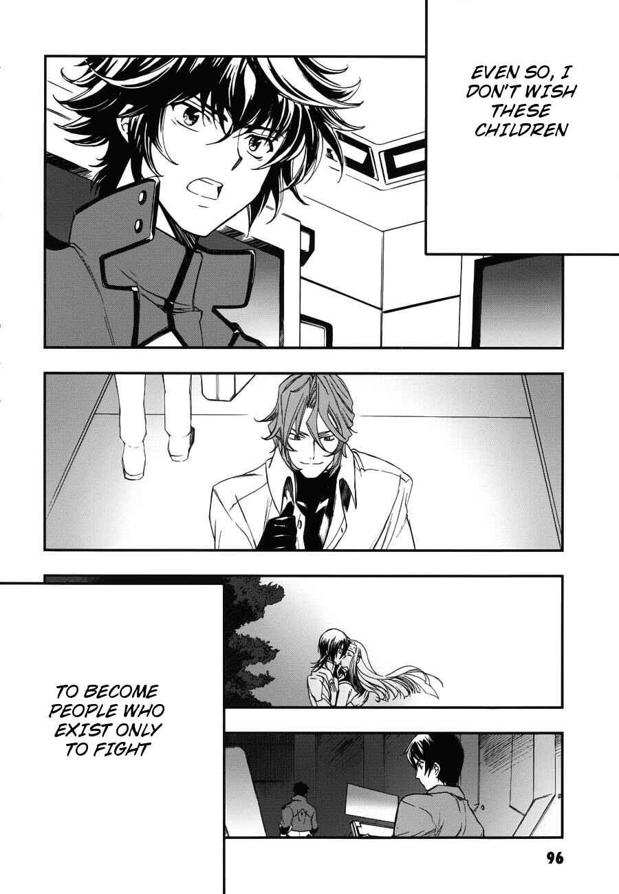Page 29 Chapter 3 Mobile Suit Gundam 00 - Bonds