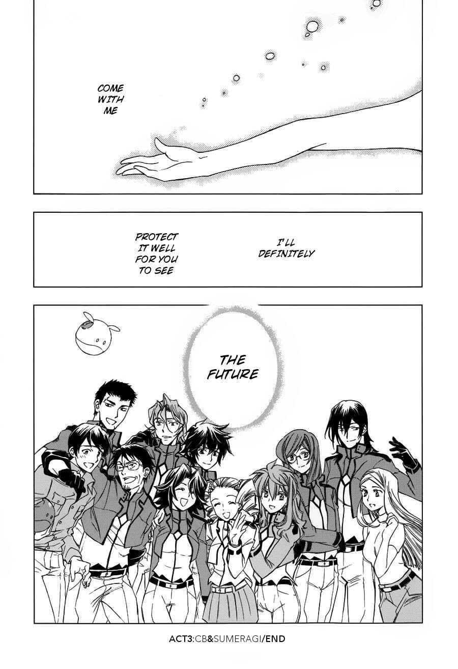 Page 31 Chapter 3 Mobile Suit Gundam 00 - Bonds