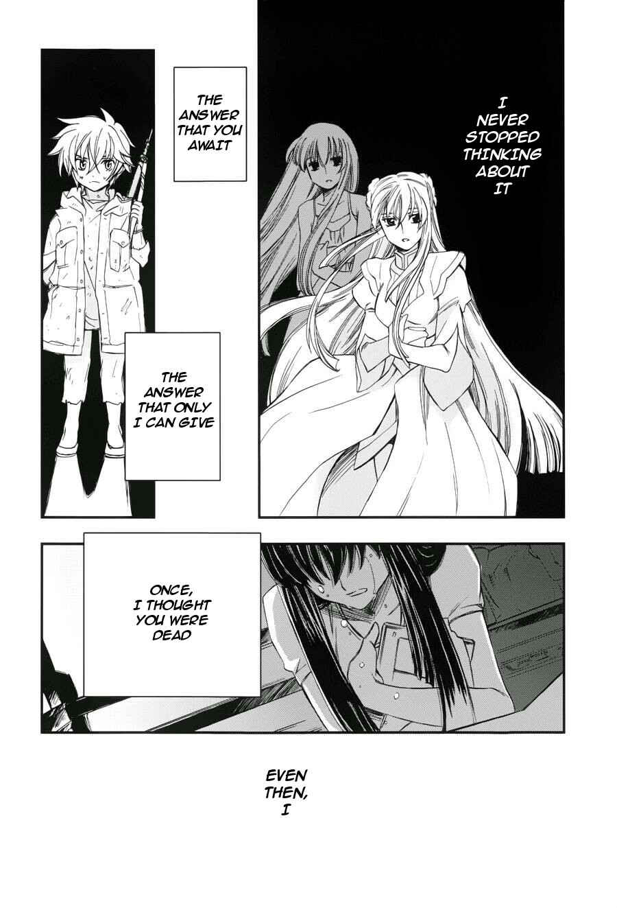 Page 10 Chapter 4 Mobile Suit Gundam 00 - Bonds
