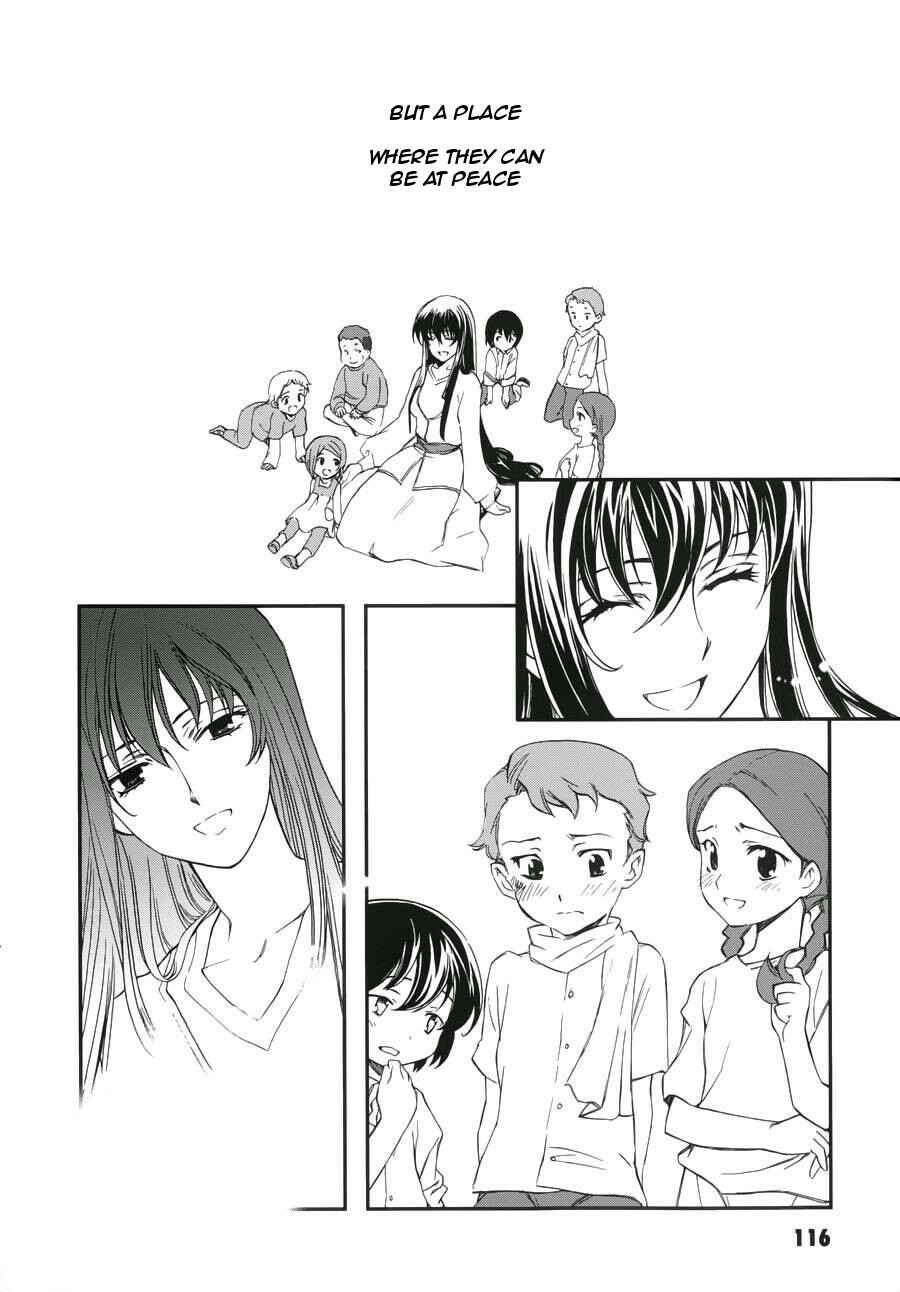 Page 17 Chapter 4 Mobile Suit Gundam 00 - Bonds